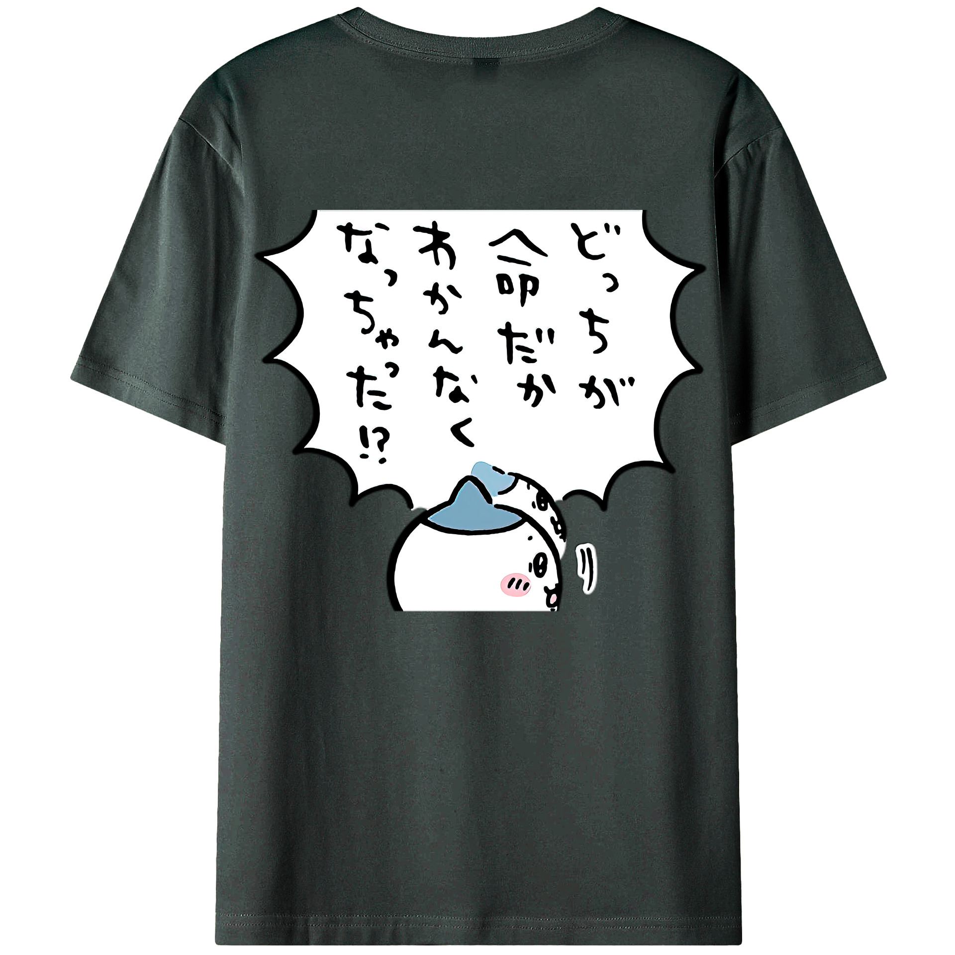 （画像用） ちいかわ ハチワレ Chii-kawa hachiware 綿100％ メンズ半袖Tシャツ（バックプリント） 通気性